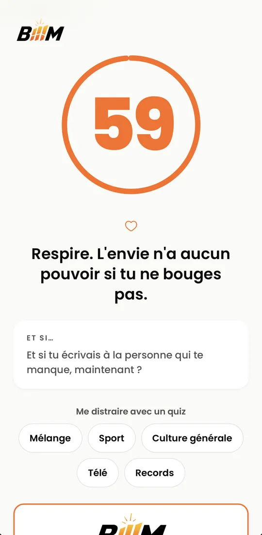 Écran « J'ai envie » de l'app